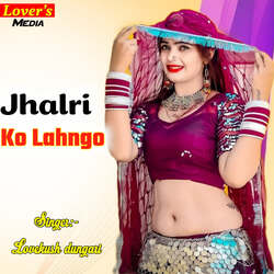 Jhalri Ko Lahngo-OQASfBlyYVw