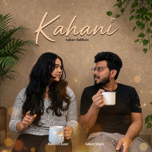 Kahani