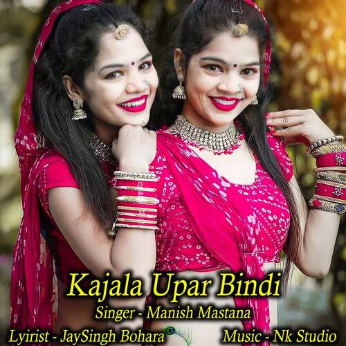 Kajala Upar Bindi