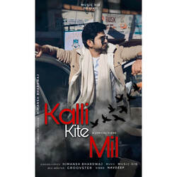 Kalli Kite Mil-HB0cVll4cVA