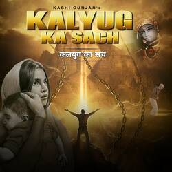 Kalyug Ka Sach-BisgfQBfT3Y