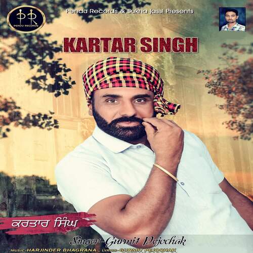 Kartar Singh