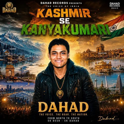 Kashmir Se Kanyakumari