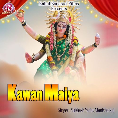 Kawan Maiya