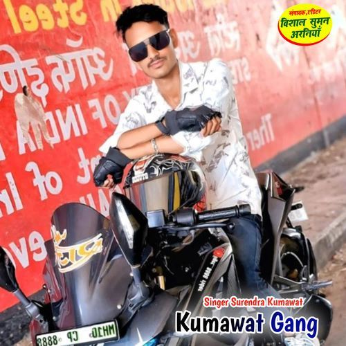 Kumawat Gang