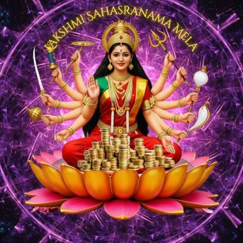 Lakshmi Sahasranama Mela