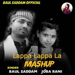Lappa Lappa La Mashup