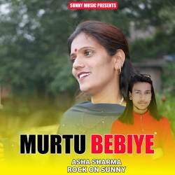 MURTU BEBIYE-PQEqRz9afHk