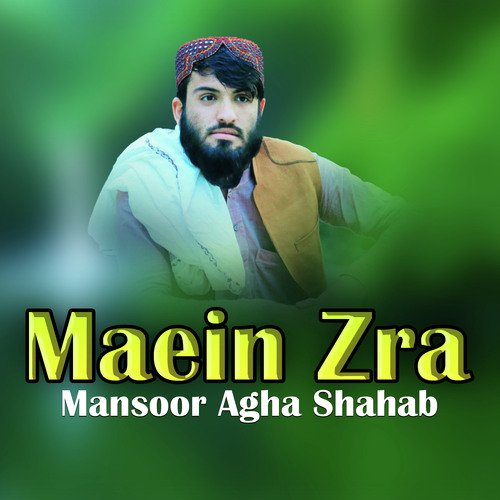 Maein Zra