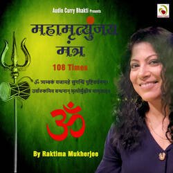 Maha Mrutunjay Mantra 108 Times-Jlw,eDBGR1g