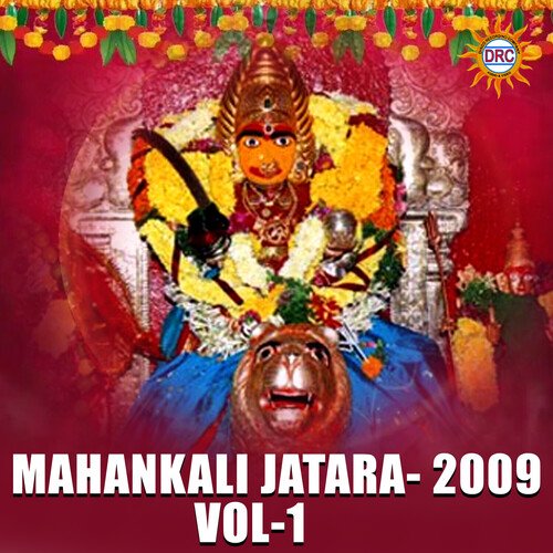 Mahankali Jatara 2009, Vol. 1