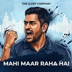 Mahi Maar Raha hai