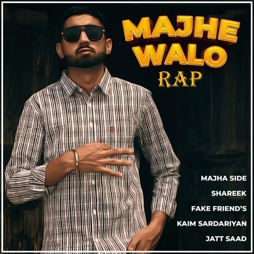 Majha Side