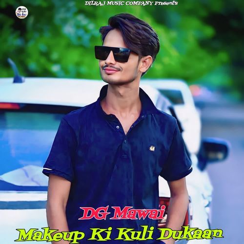 Makeup Ki Kuli Dukaan