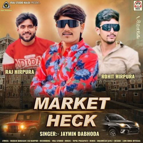 Market Heck