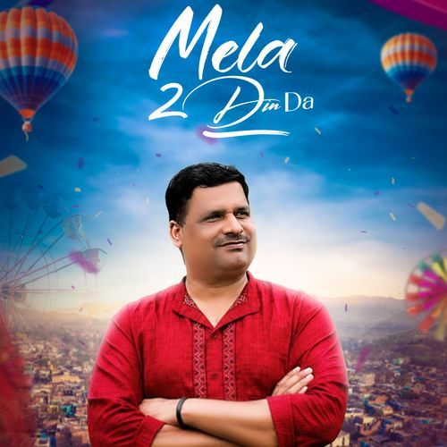Mela 2 Din Da