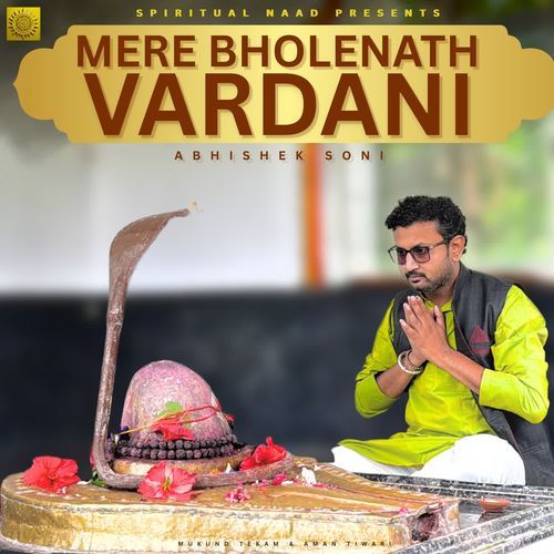 Mere Bholenath Vardani