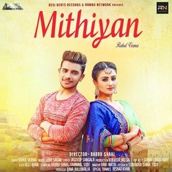 Mithiyan-HhFcBiJ-X2I