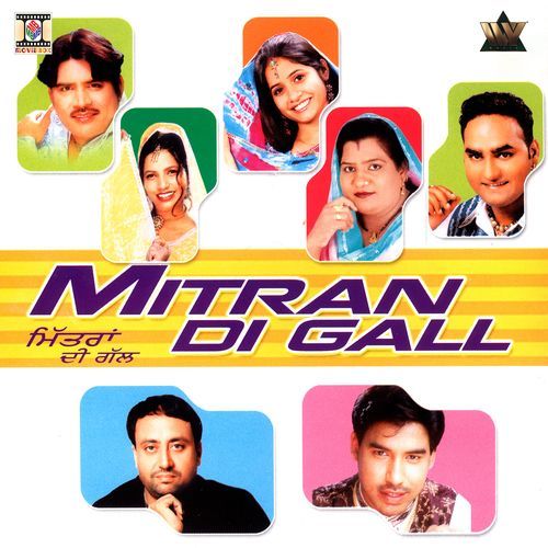 Mitran Di Gall