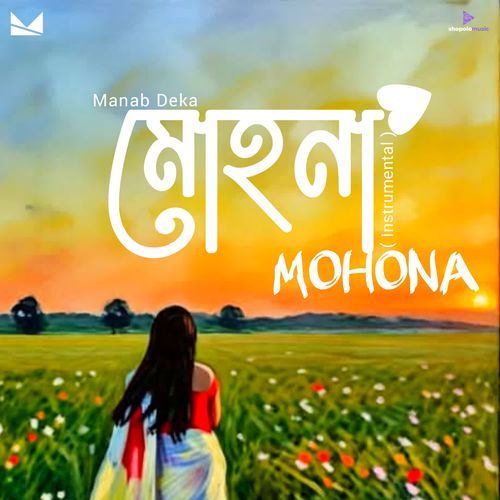 Mohona (Instrumental)