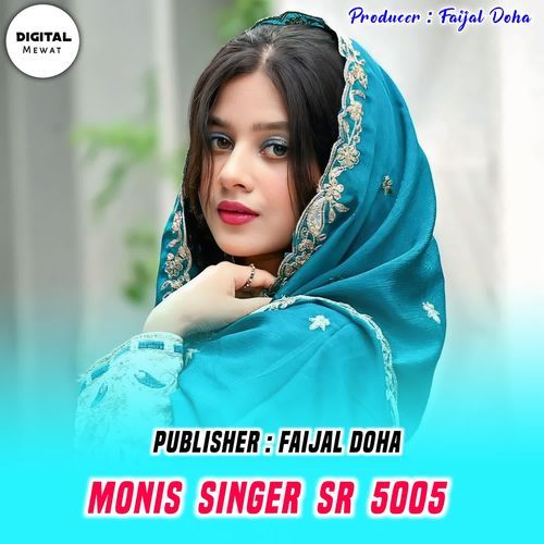 Monis Singer SR 5005