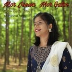 Mor Jeewa Mor Gatar
