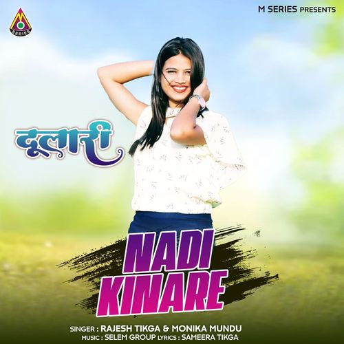 Nadi Kinare