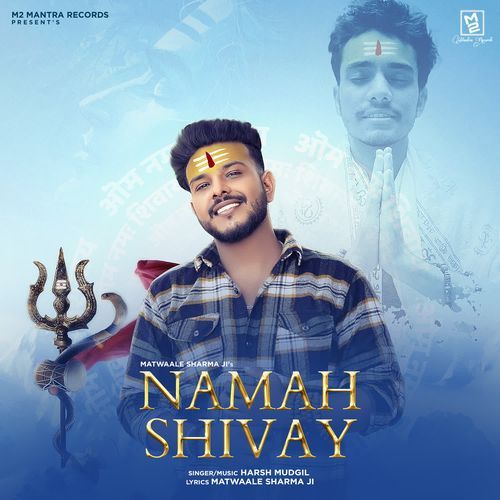 Namah Shivay