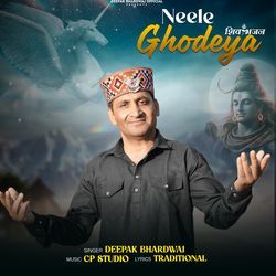 Neele Ghodeya-FR1fazgBfl0