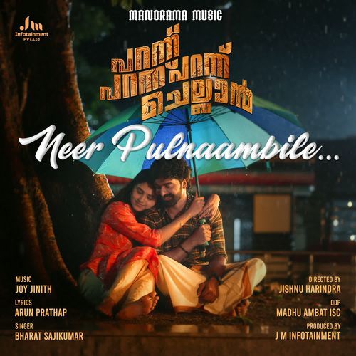 Neer Pulnaambile (From "Parannu Parannu Parannu Chellan")