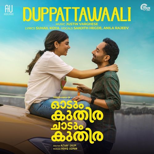 Odum Kuthira Chaadum Kuthira