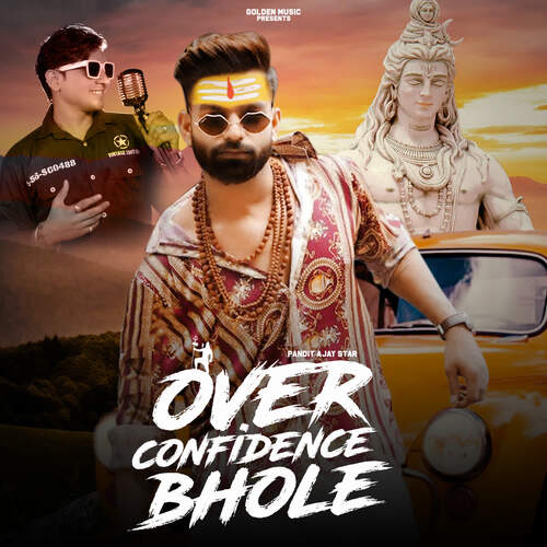 Over Confidence Bhole