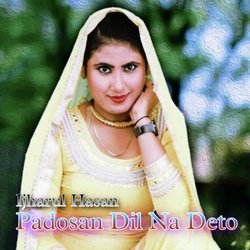 Padosan Dil Na Deto-Bg8kcjBIelU