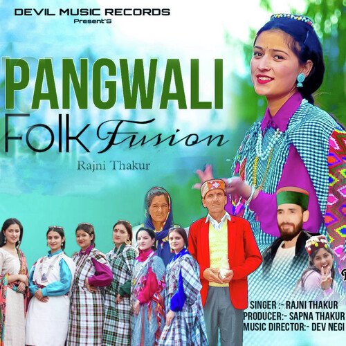 Pangwali Folk Fusion
