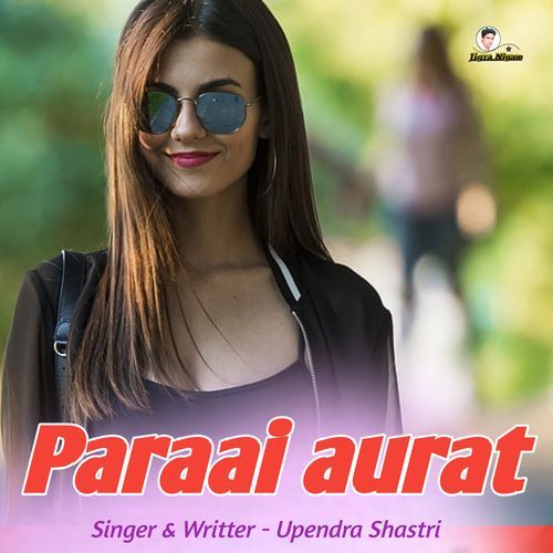 Paraai aurat