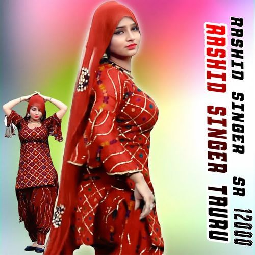 RASHID SINGER  SR 12000