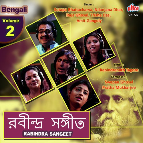 Rabindra Sangeet Vol. 2
