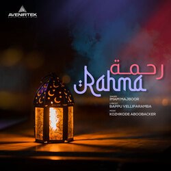 Rahma (Feat. Imam Majboor)-KB8BRQFaWEY