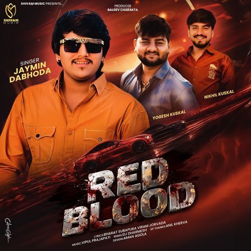 Red Blood