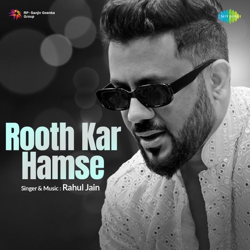 Rooth Kar Hamse