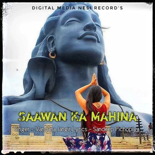 Saawan Ka Mahina