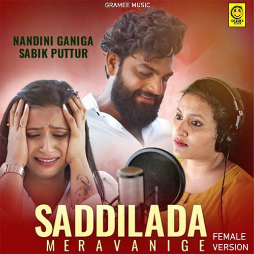 Saddillada Meravanige Female Version