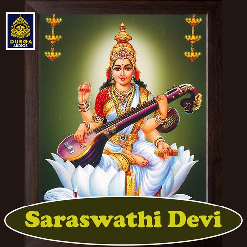 Saraswathi Devi (Nadamai Vedamai)