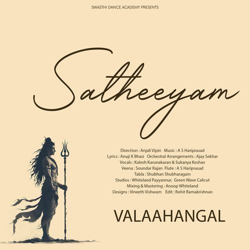 Satheeyam