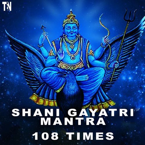 Shani Gayatri Mantra 108 Times