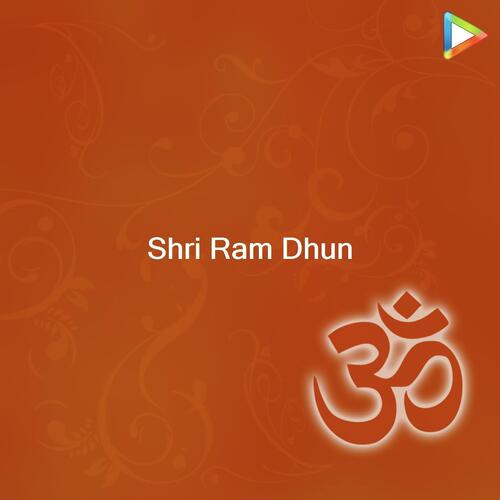 Shri Ram Dhun