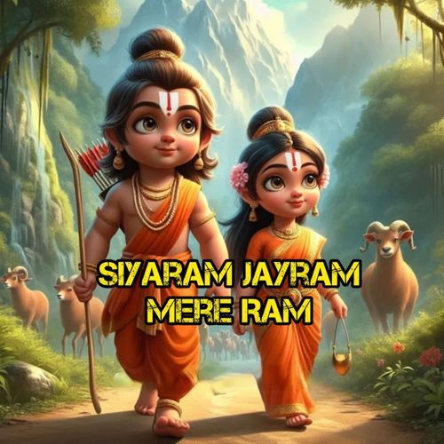 SiyaRam JayRam Mere Ram