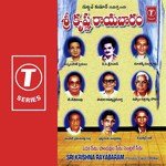 Sri Krishna Rayabaram