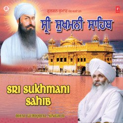 Shri Sukhmani Sahib-JVseSBdnRGE