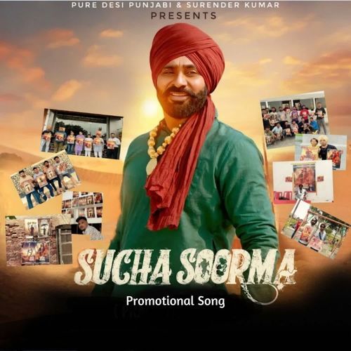 Sucha Soorma (Promotional Song)